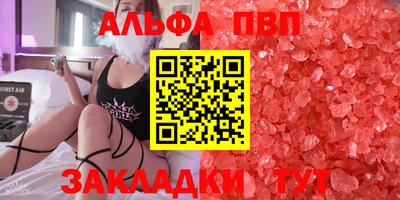 круглые Можга