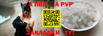 круглые Можга