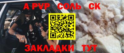 круглые Можга