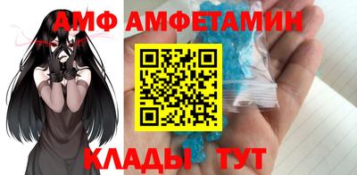 ГАЛЛЮЦИНОГЕННЫЕ ГРИБЫ Можайск