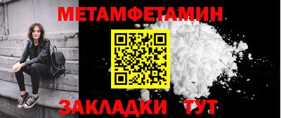 ГАЛЛЮЦИНОГЕННЫЕ ГРИБЫ Можайск