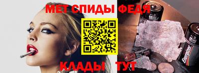 МДМА Моздок