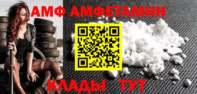 ГАЛЛЮЦИНОГЕННЫЕ ГРИБЫ Можайск