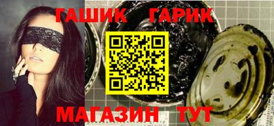 МДМА Моздок