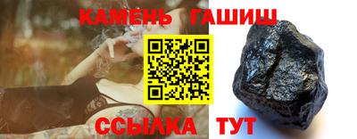 круглые Можга