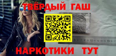 круглые Можга