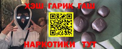 круглые Можга