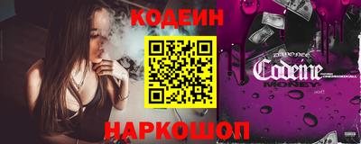ГАЛЛЮЦИНОГЕННЫЕ ГРИБЫ Можайск