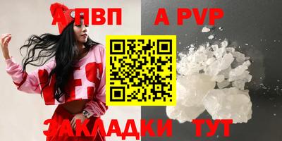 ГАЛЛЮЦИНОГЕННЫЕ ГРИБЫ Можайск
