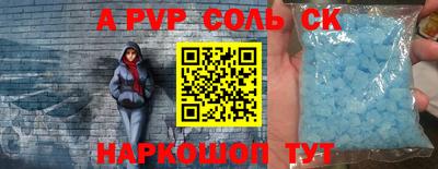 круглые Можга