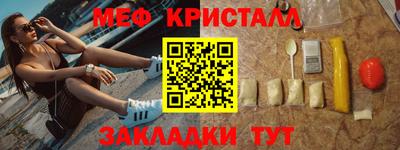 круглые Можга