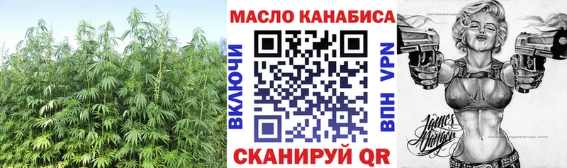 ТГК жижа  MEGA ТОР  Копейск 